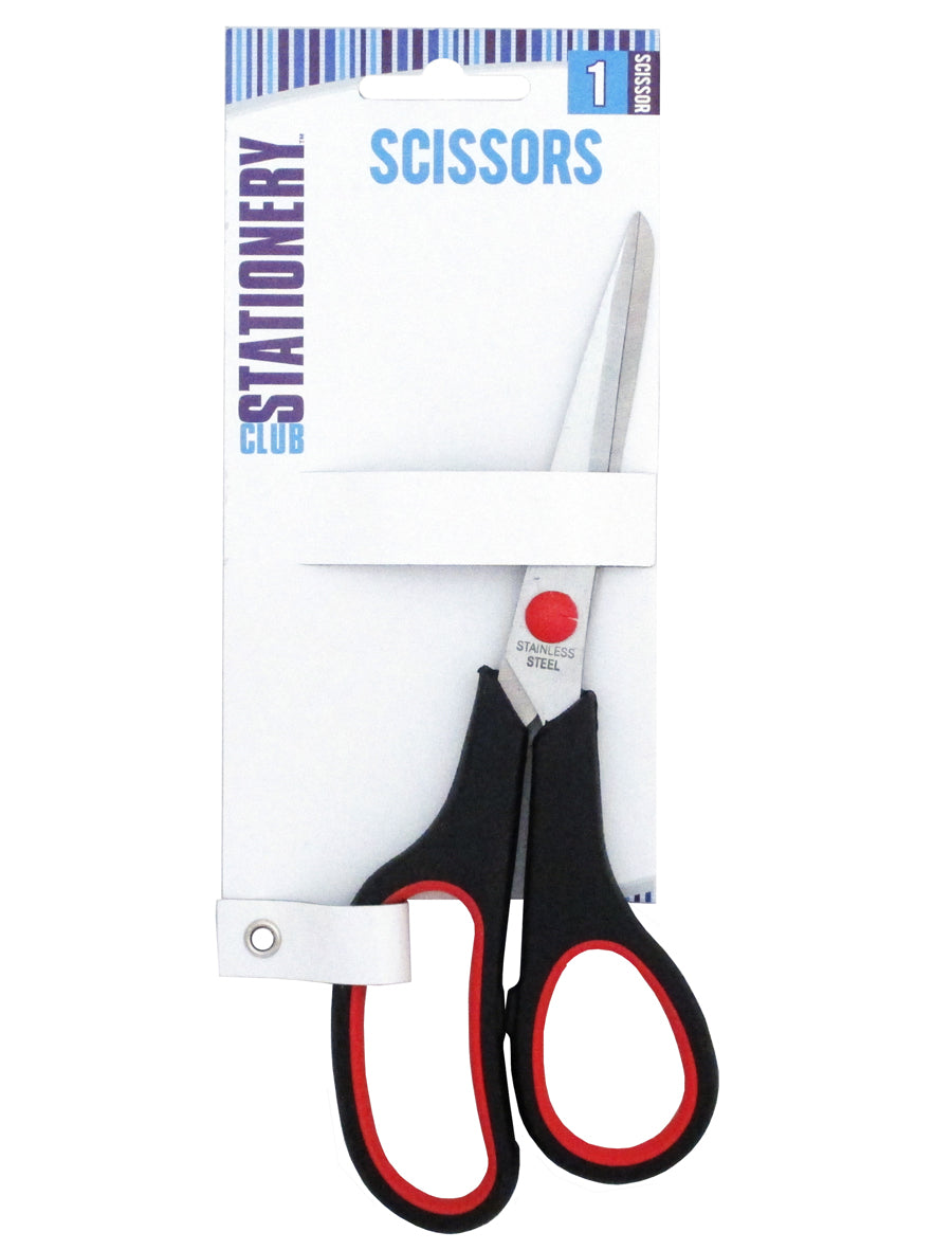 Household Scissors 20cm