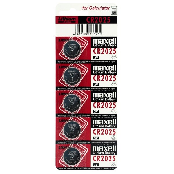 Maxell Lithium Coin Battery CR2025 - Strip of 5