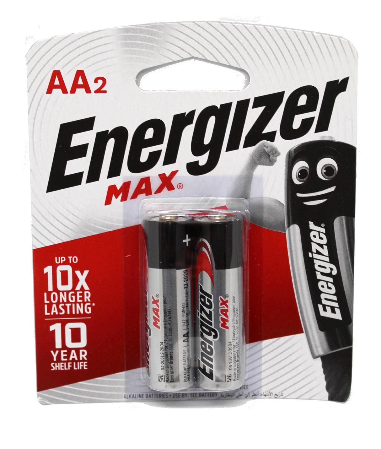 Energizer Max AA Battery - 2pk