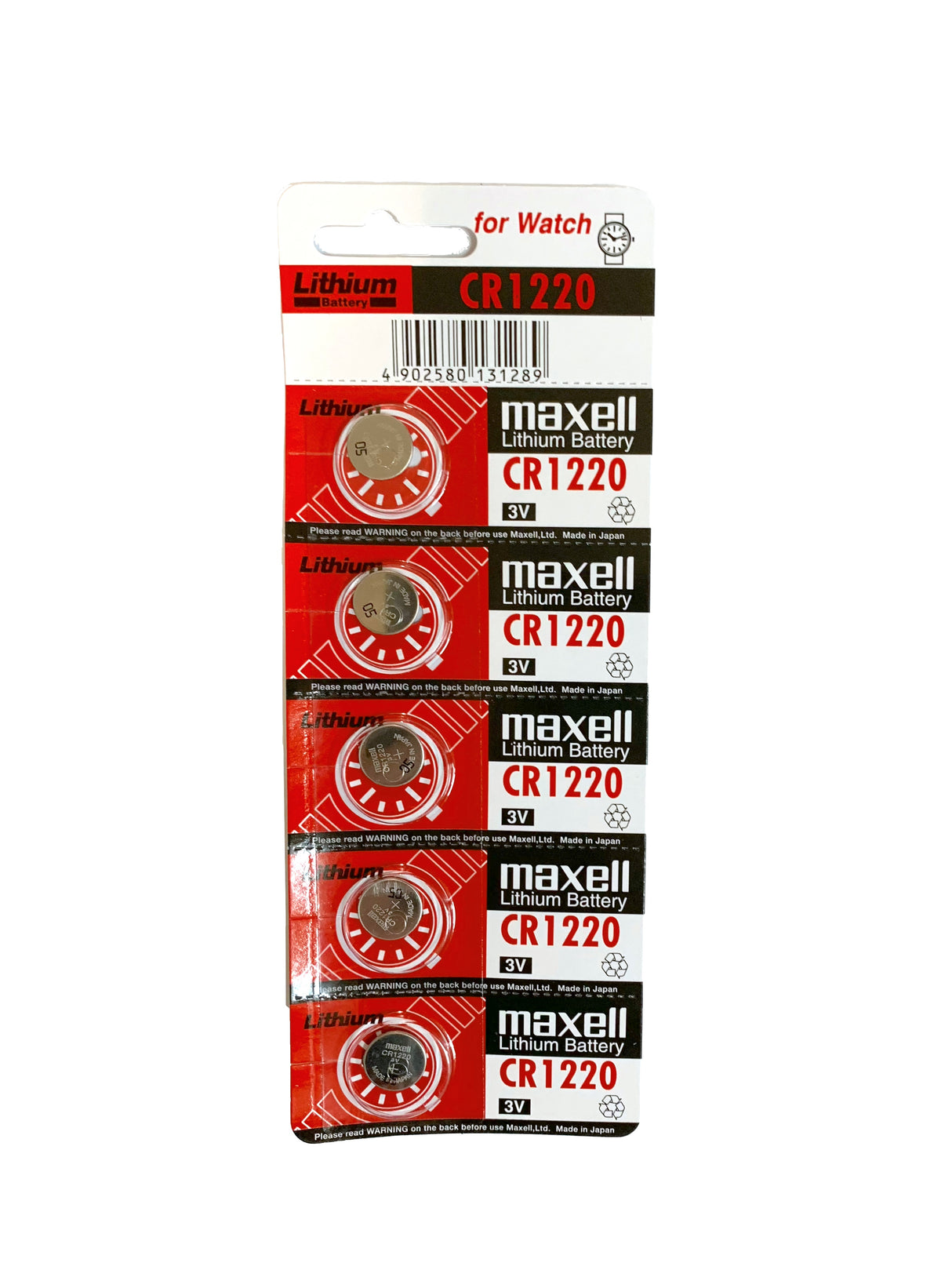 Maxell Lithium Coin Battery CR1220 3V  - Strip of 5